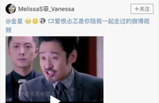 最近的娱乐吃瓜事件,热点事件盘点与幕后真相揭秘”