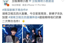 吃瓜无罪 爆料有礼,吃瓜无罪，爆料有礼，带你探秘幕后真相