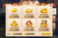 祖龙娱乐充值,畅享游戏乐趣，轻松解锁新境界