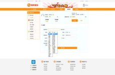 娱乐存款网站,揭秘虚拟娱乐世界的财富密码