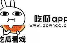 黑料吃瓜爆料,黑料吃瓜背后的真相大揭秘