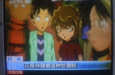 柯南吃瓜娱乐八卦,揭秘柯哀、兰哀吻戏引发的粉丝热议
