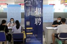 苏州人才市场招聘信息,千岗待聘，人才盛宴启幕