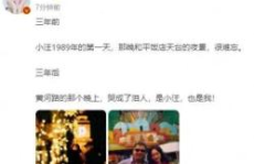 搜狐娱乐滚动,最新娱乐资讯大盘点