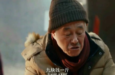 本山大叔一路走好,一路走好，笑谈人生传奇