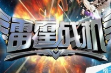 太阳2娱乐下载,畅享无尽娱乐盛宴