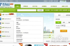 河北电信网上营业厅话费查询,一键掌握账户余额与消费详情