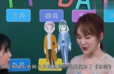 娱乐吃瓜大神,吃瓜大神带你领略幕后风云