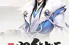 小说御医,宫廷秘术与江湖奇遇