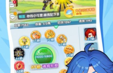 54399小游戏,趣味无限，挑战极限的冒险之旅