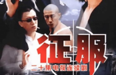 免费观看电视剧全集在线播放,热门电视剧全集在线播放攻略