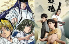 棋魂在线,揭秘围棋世界的虚拟竞技传奇