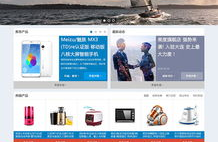 大连网站制作公司,专业团队打造卓越网络解决方案