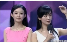 娱乐圈吃瓜爆料陈都灵,番位争议下的娱乐圈风云
