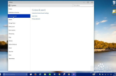 windows10 正式版,全面升级体验，探索功能与特性