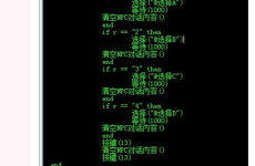 简单外挂,利用harmony补丁参数实现时间篡改技巧