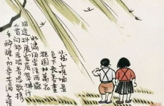 知足常乐小说娱乐圈,娱乐圈的平凡幸福之旅
